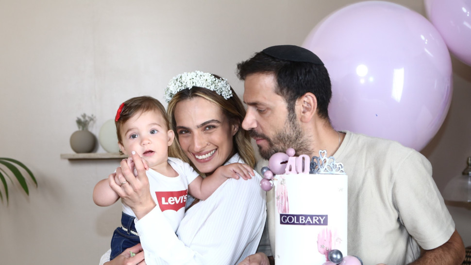 אלירז שדה, אילנית לוי, אריאה (צילום: אסף לב)