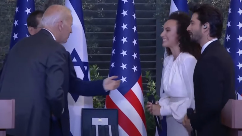 ג'ו ביידן, יובל דיין ורן דנקר (צילום: צילום מסך לע"מ)