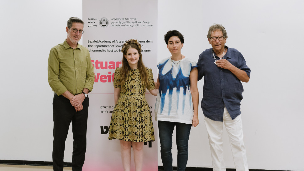 סטיוארט ויצמן, שלי סתת-קומבור, רחל זילברפרב-שרייבר ועדי שטרן  (צילום: דור קדמי)