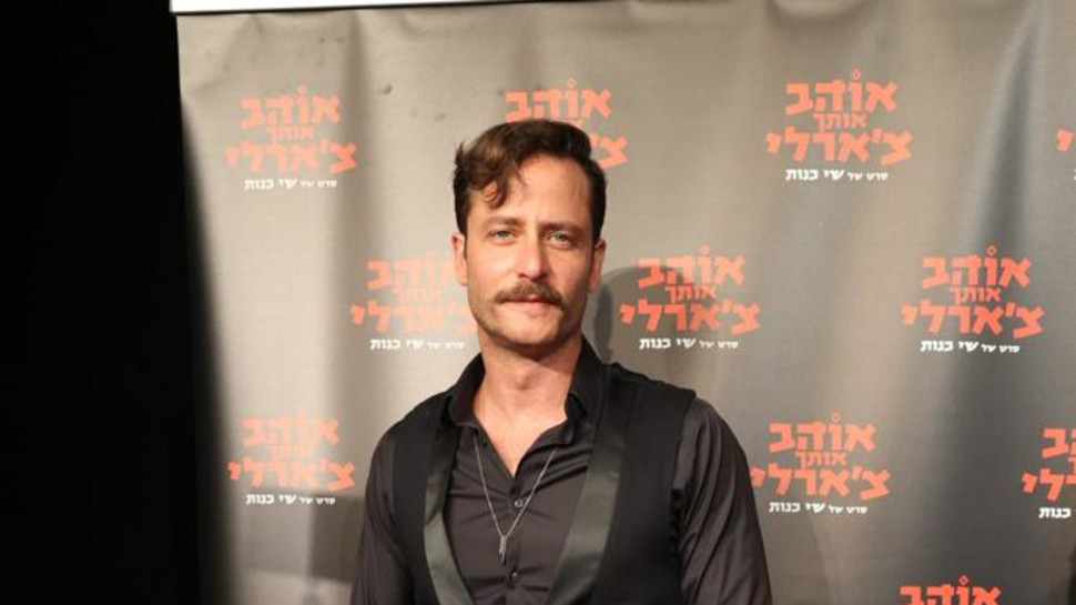 מיכאל אלוני (צילום: רפי דלויה)