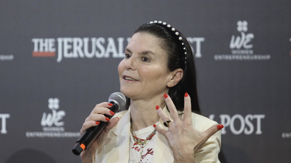 עפרה שטראוס (צילום: מארק ישראל סלם)
