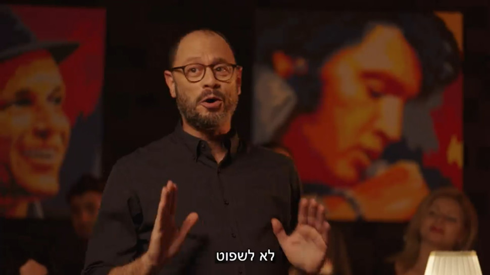 דני פרידלנדר בקמפיין  (צילום: באדיבות חטיבת החדשנות של סיסקו )