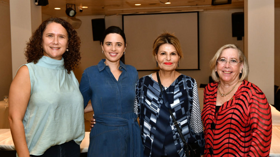  רודה סמולו, דליה איציק, איילת שקד ותמר אלרם (צילום: אבי חיון)