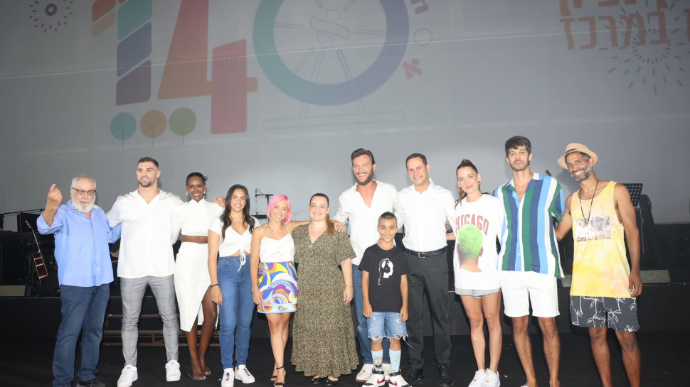 ראשון לציון חוגגת 140 (צילום: רפי דלויה)