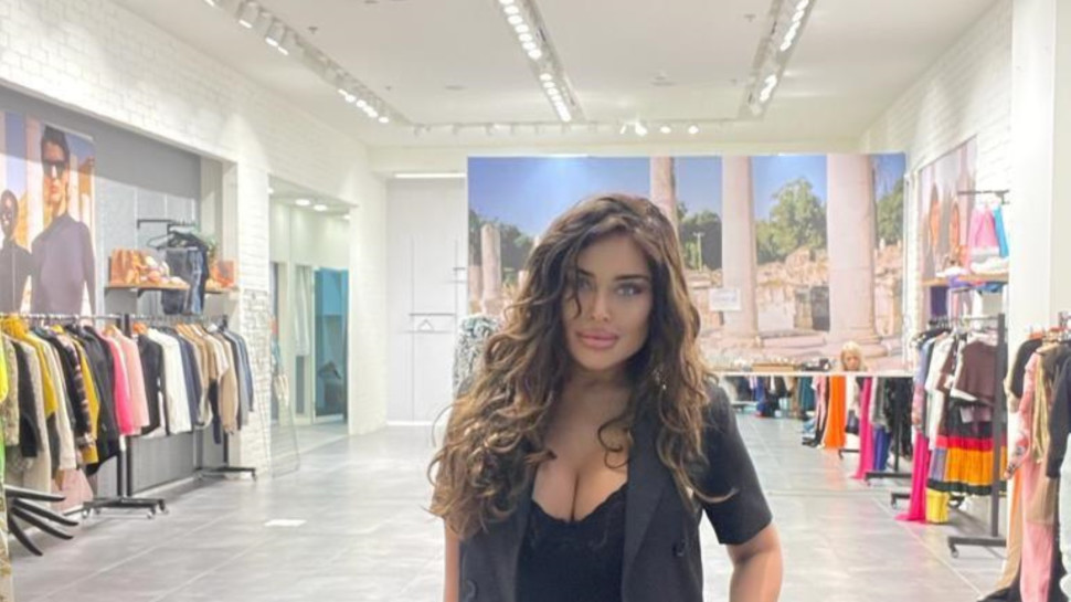 אביבית בר זוהר  (צילום: יחצ)