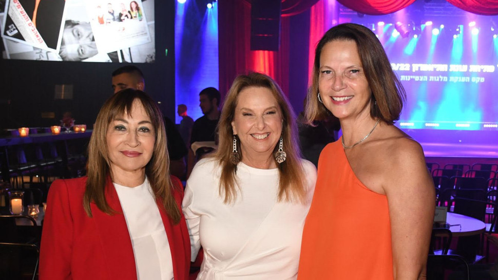 הילה רהב, שרי אריסון וציפי פינס (צילום: אביב חופי ואיציק בירן)