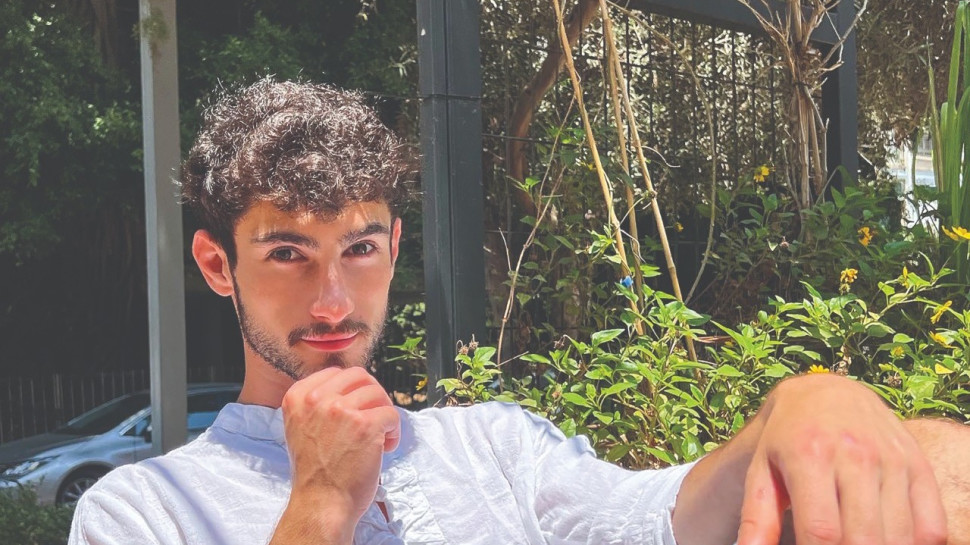 אור מינאלי (צילום: צילום פרטי)