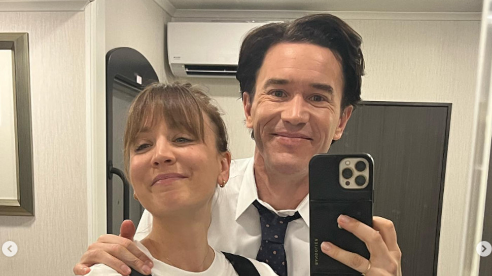 קיילי קווקו, טום פלפרי (צילום: צילום מסך אינסטגרם)