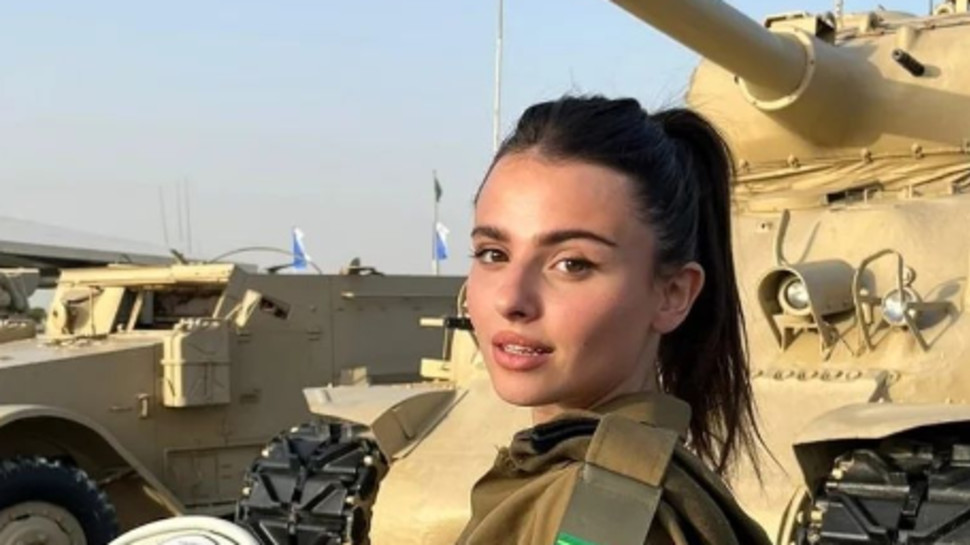 קים אור אזולאי (צילום: צילום מסך אינסטגרם)