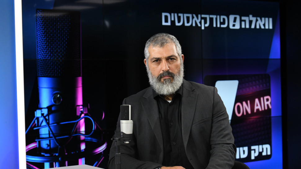 צבי יחזקאלי (צילום: ראובן קסטרו, וואלה!)