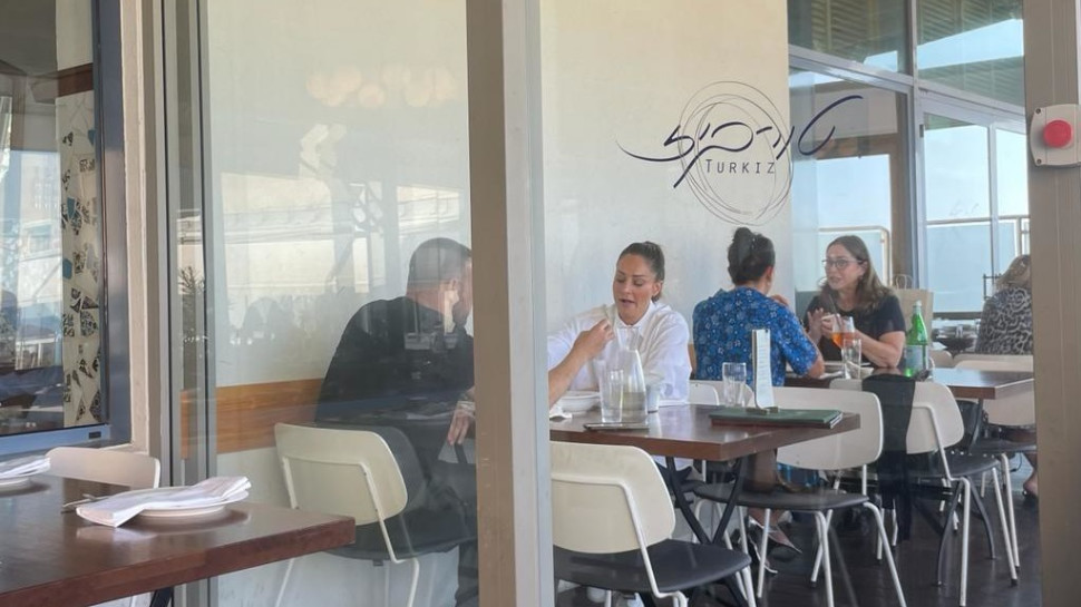 מעיין אדם חוגגת בחירות (צילום: פרטי)