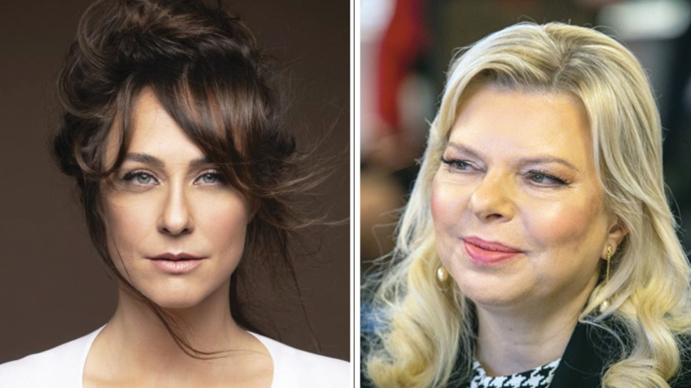 שרה נתניהו, קרן פלס (צילום: אור גפן,דניאל קמינסקי)