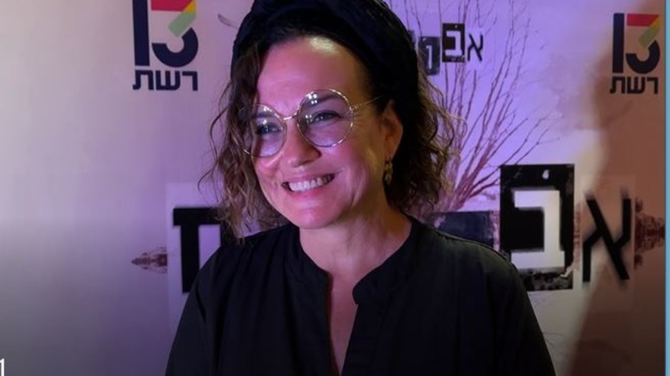 צופית גרנט פותחת עונה נוספת של "אבודים" (צילום: יח"צ רשת 13)
