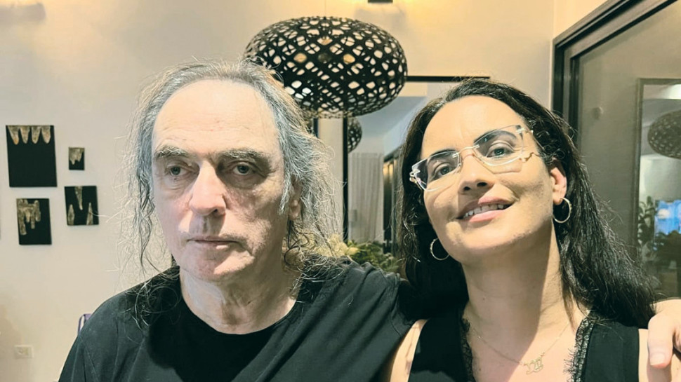 צביקה פיק וקרן בושו (צילום: פרטי)