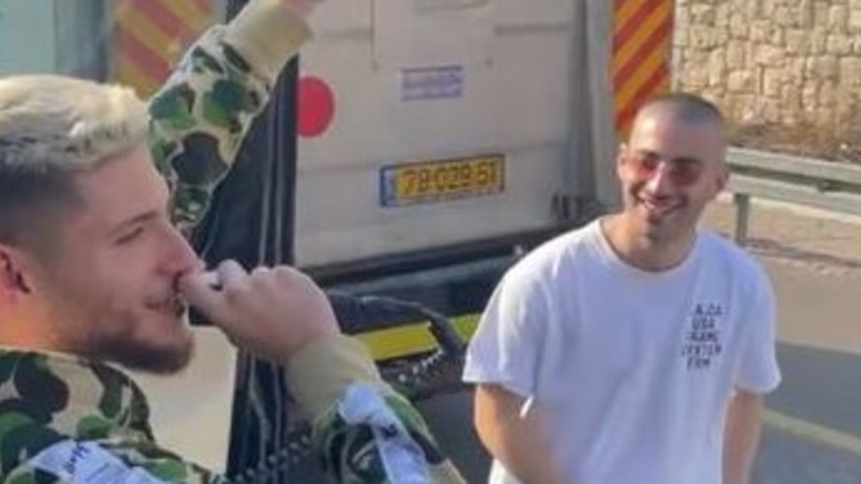 גל אדם, נורוז (צילום: יח"צ)