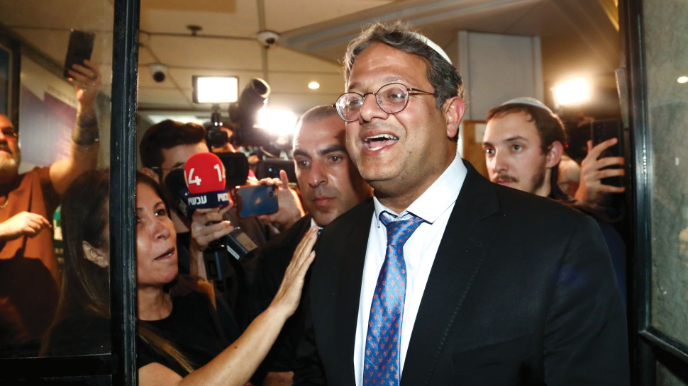 איתמר בן גביר (צילום: גדעון מרקוביץ, פלאש 90)