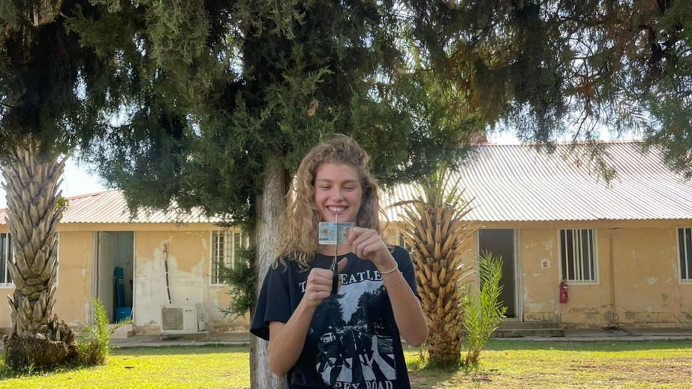 דורית ריבליס השתחררה מצה"ל (צילום: יחצ)
