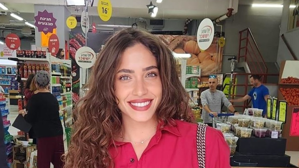 דניאל גרינברג (צילום: יח"צ)