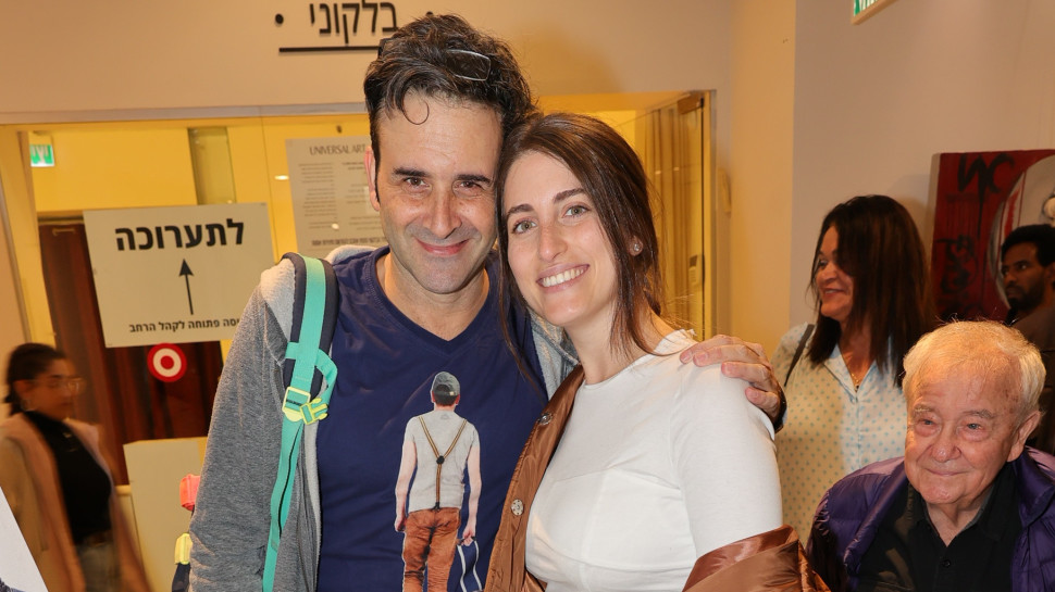 דנה זרמון, גיא לואל (צילום: רפי דלויה)