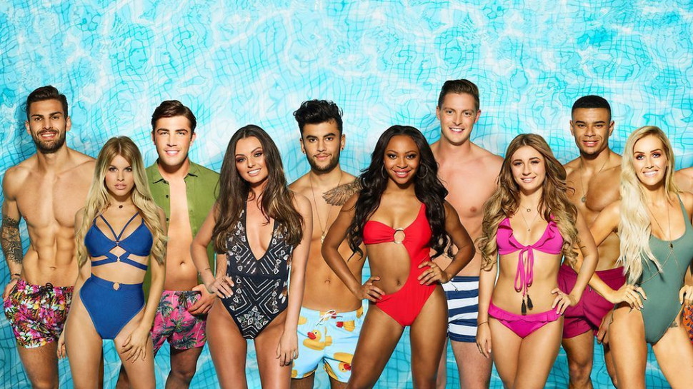 אי האהבה (צילום: יחצ)