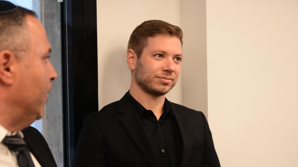 יאיר נתניהו בדיון בבית המשפט (צילום: אבשלום ששוני)