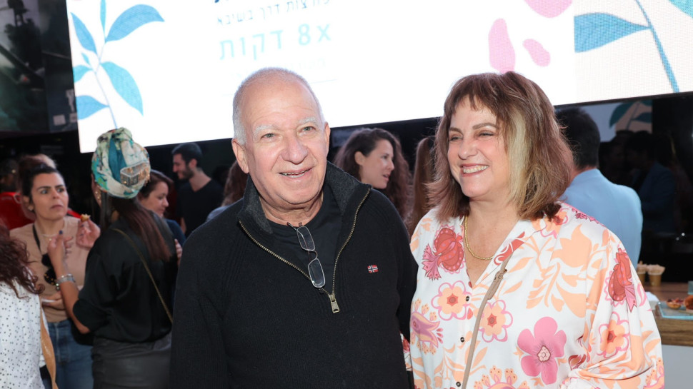 רונית ושי לבנת (צילום: רפי דלויה)