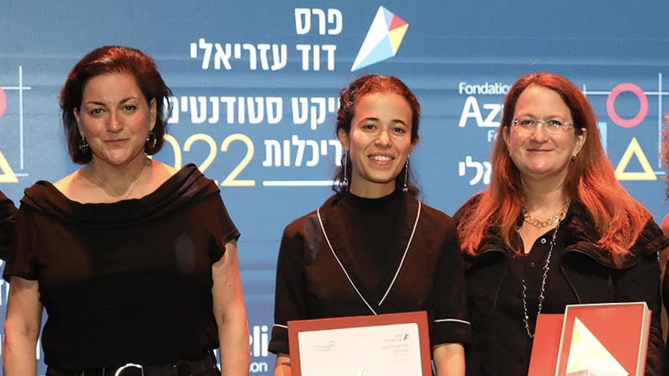  דנה עזריאלי, לובנה סאנע ונעמי עזריאלי  (צילום: יוסי גמזו לטובה)