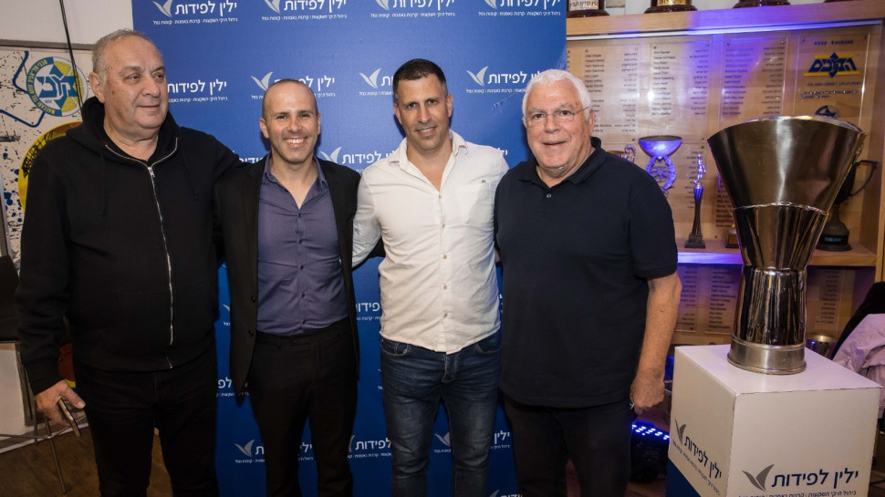 אירוע ילין לפידות (צילום: עודד קרני)