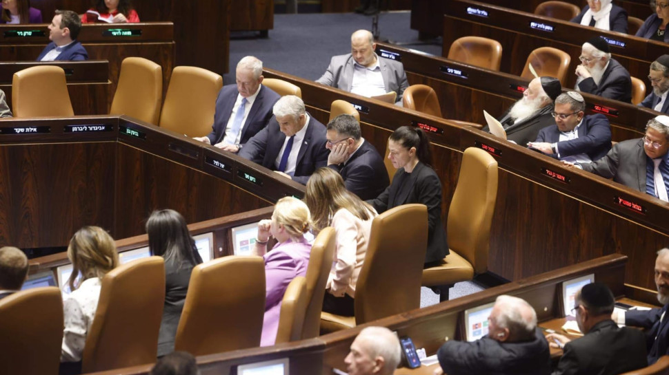 מליאת הכנסת  (צילום: מרק ישראל סלם)