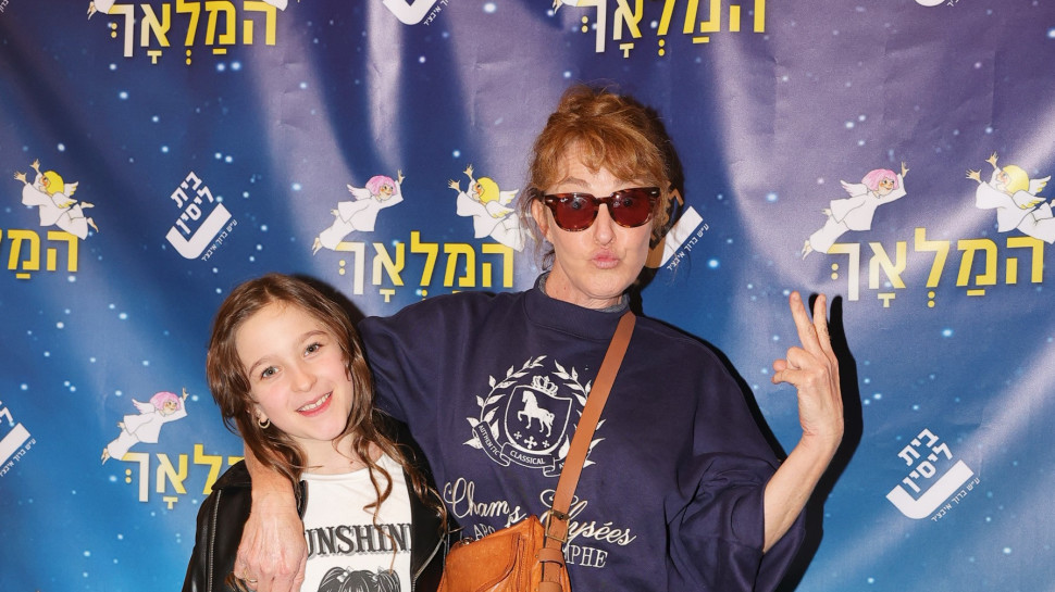 מיה דגן ובתה אמיליה (צילום: רפי דלויה)