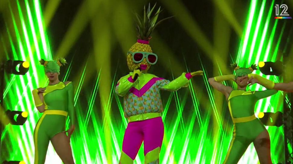 האננס "הזמר במסכה" (צילום: צילום מסך קשת 12)