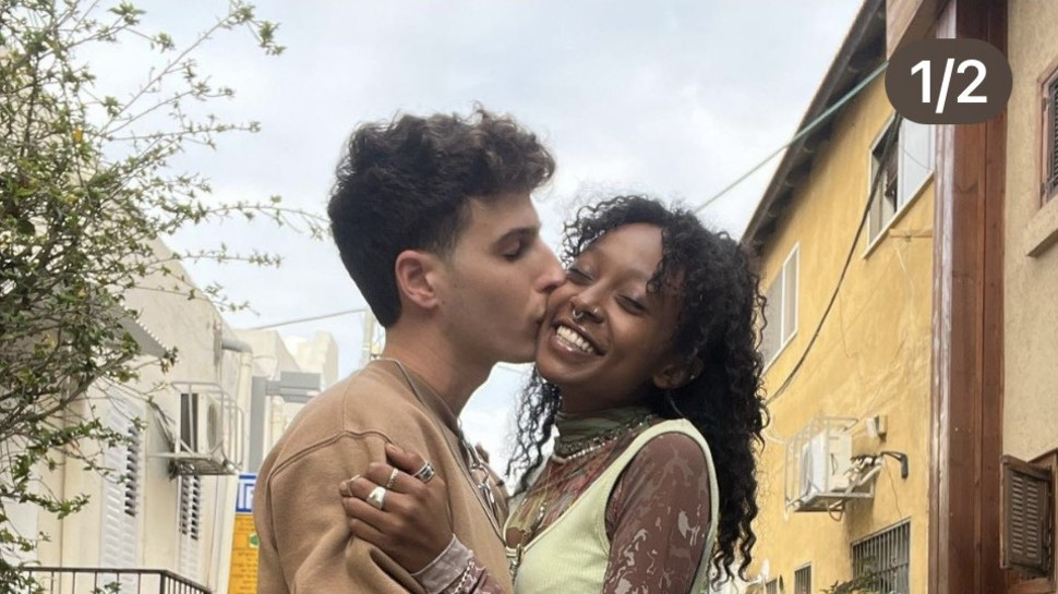 עדן אלנה ובן הזוג ינון (צילום: צילום מסך אינסטגרם)