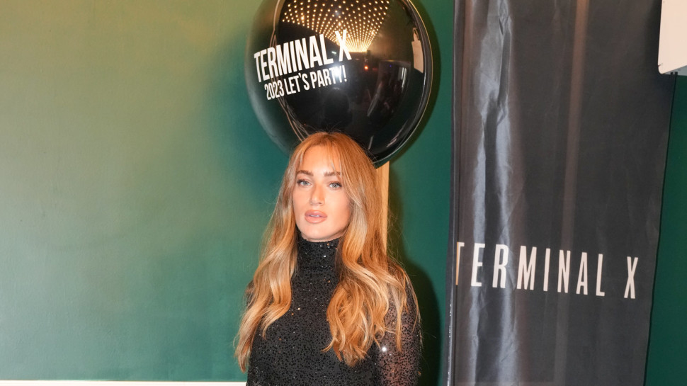 נועה בני (צילום: לס הפקות)