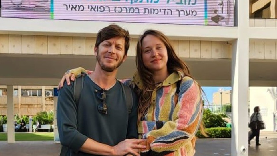 עפר שכטר, קסניה גיל (צילום: צ'ינו)