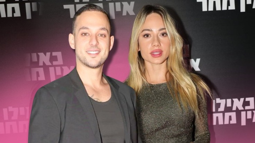 אלה איילון, ישראל אוגלבו (צילום: רפי דלויה)