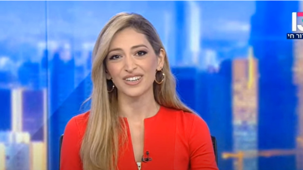 מירי מיכאלי (צילום: צילום מסך רשת 13)