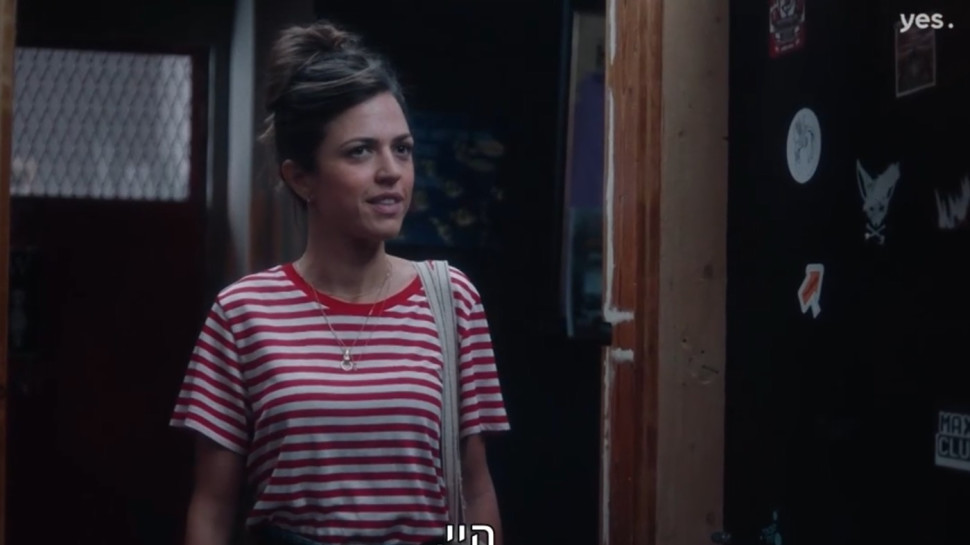 נעמי לבוב, "בלאדי מורי" (צילום: באדיבות yes)