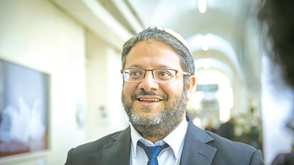 איתמר בן גביר (צילום: יונתן זינדל, פלאש 90)