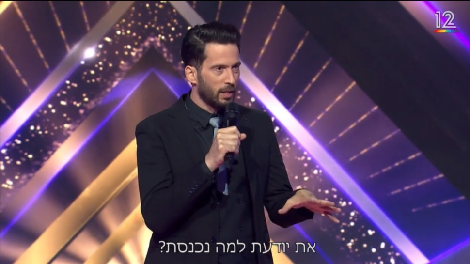 עידו רוזנבלום, הזמר במסכה (צילום: צילום מסך קשת 12)