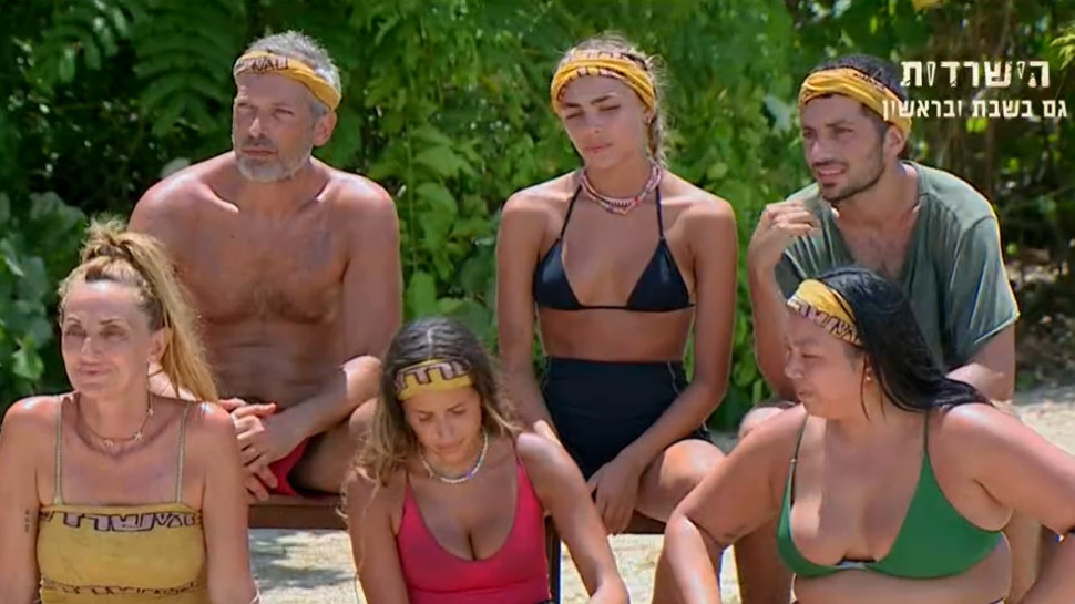 שבט בייבאין בהישרדות (צילום: צילום מסך רשת 13)