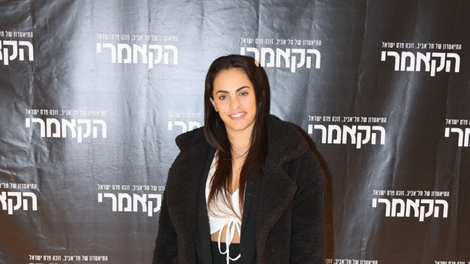 לינוי אשרם (צילום: אור גפן)