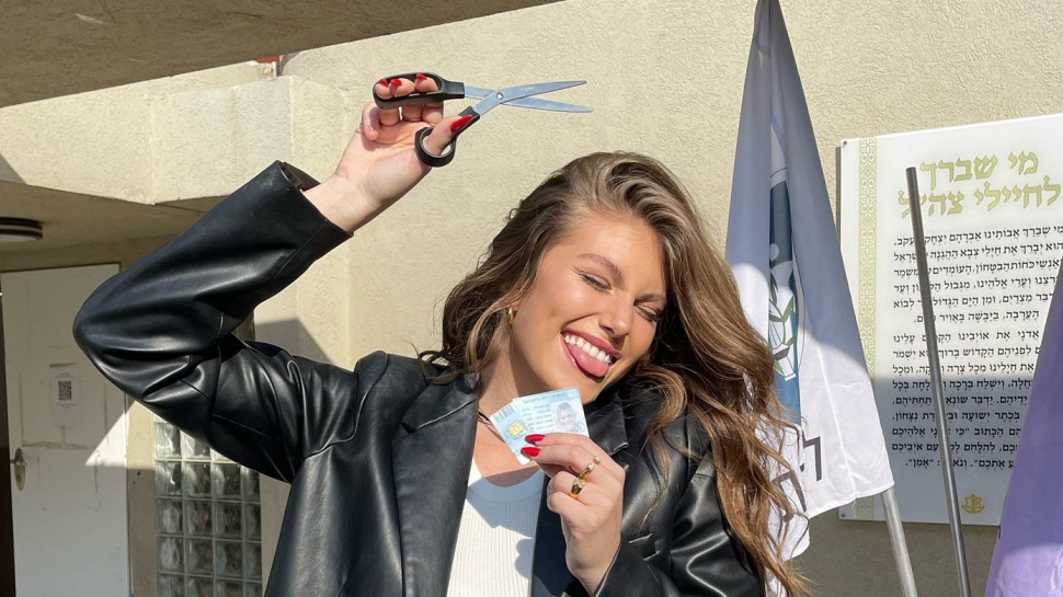 טיילור מלכוב (צילום: יח"צ)