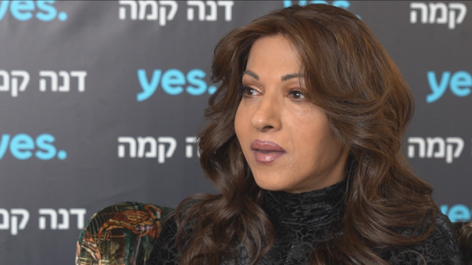 דנה אינטרנשיונל (צילום: קיץ ברבנר)