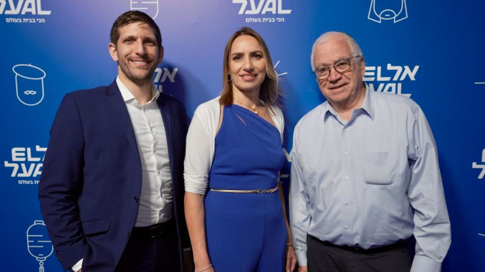 עמיקם בן צבי, דינה בן טל-גננסיה ועמרי כהן (צילום: איתמר אריאלי)