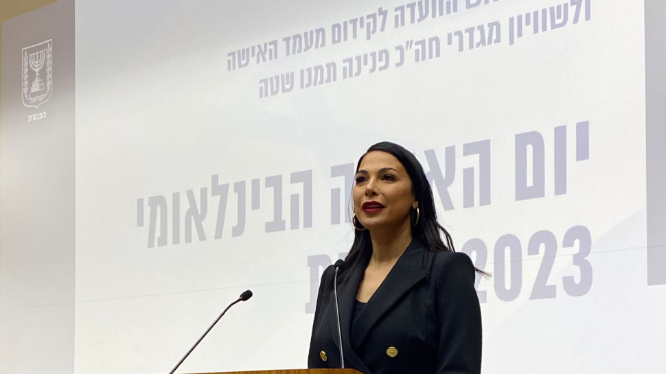 מורן אטיאס בכנסת (צילום: שמוליק גרוסמן/דוברות הכנסת)