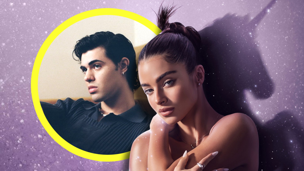 נועה קירל, מרגי (צילום: ערן לוי,דניאל ז'קונט)