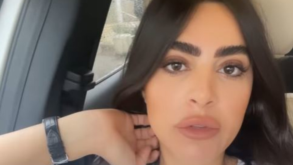 נופר מור (צילום: צילום מסך אינסטגרם)