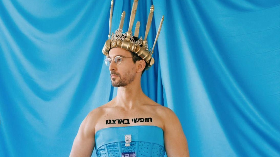 עברי לידר (צילום: אור דנון)