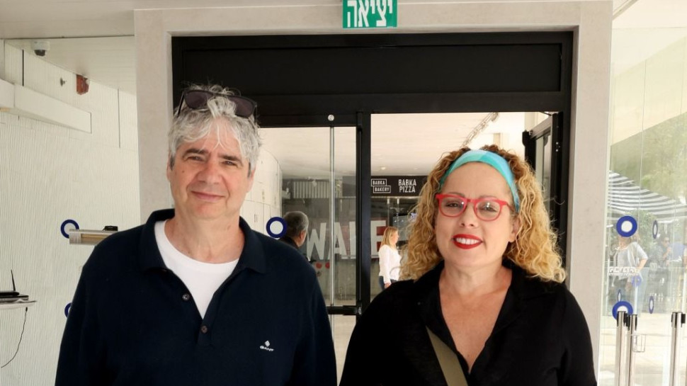 גיא מרוז, אורלי וילנאי (צילום: איציק בירן)