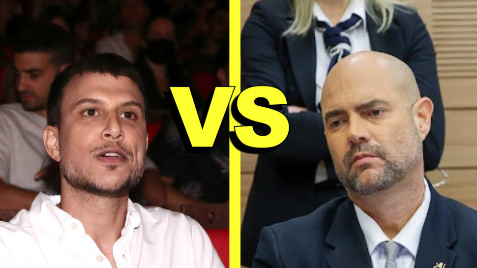 אסי עזר, אמיר אוחנה (צילום: אור גפן,נועם מושקוביץ, דוברות הכנסת)